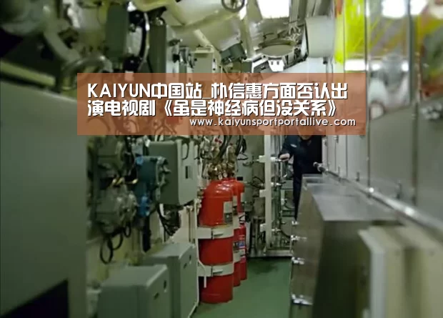 开云体育入口
